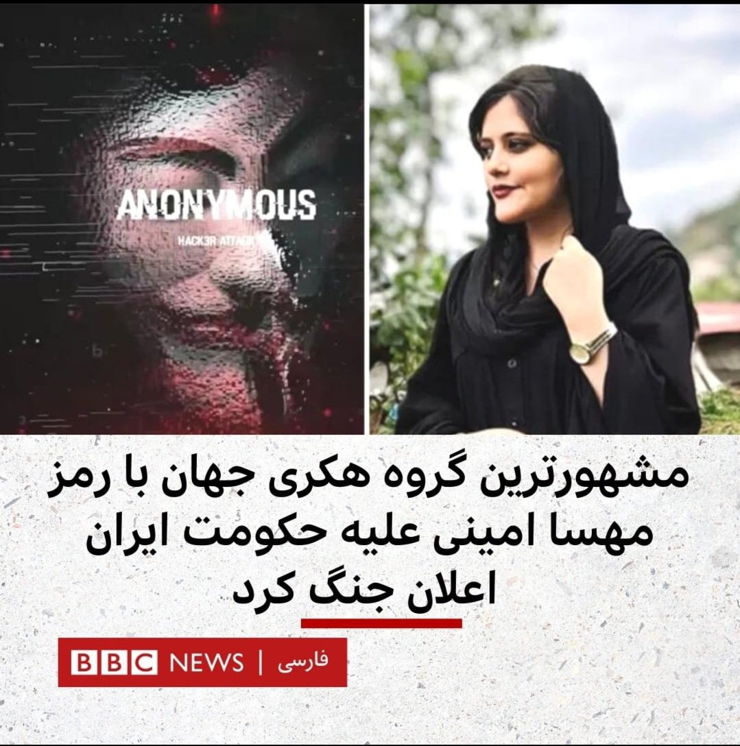 Partizan_Moon's tweet photo. #مهسا_امینی  #MahsaAmini 
کی میگفت اعتراض و توییت و هشتک فایده نداره؟
الانم وقتشه دیگه همههه بریزیم بیرون. پلیسا ازمون مثل سگ میترسن. https://t.co/H2psgiGuvQ