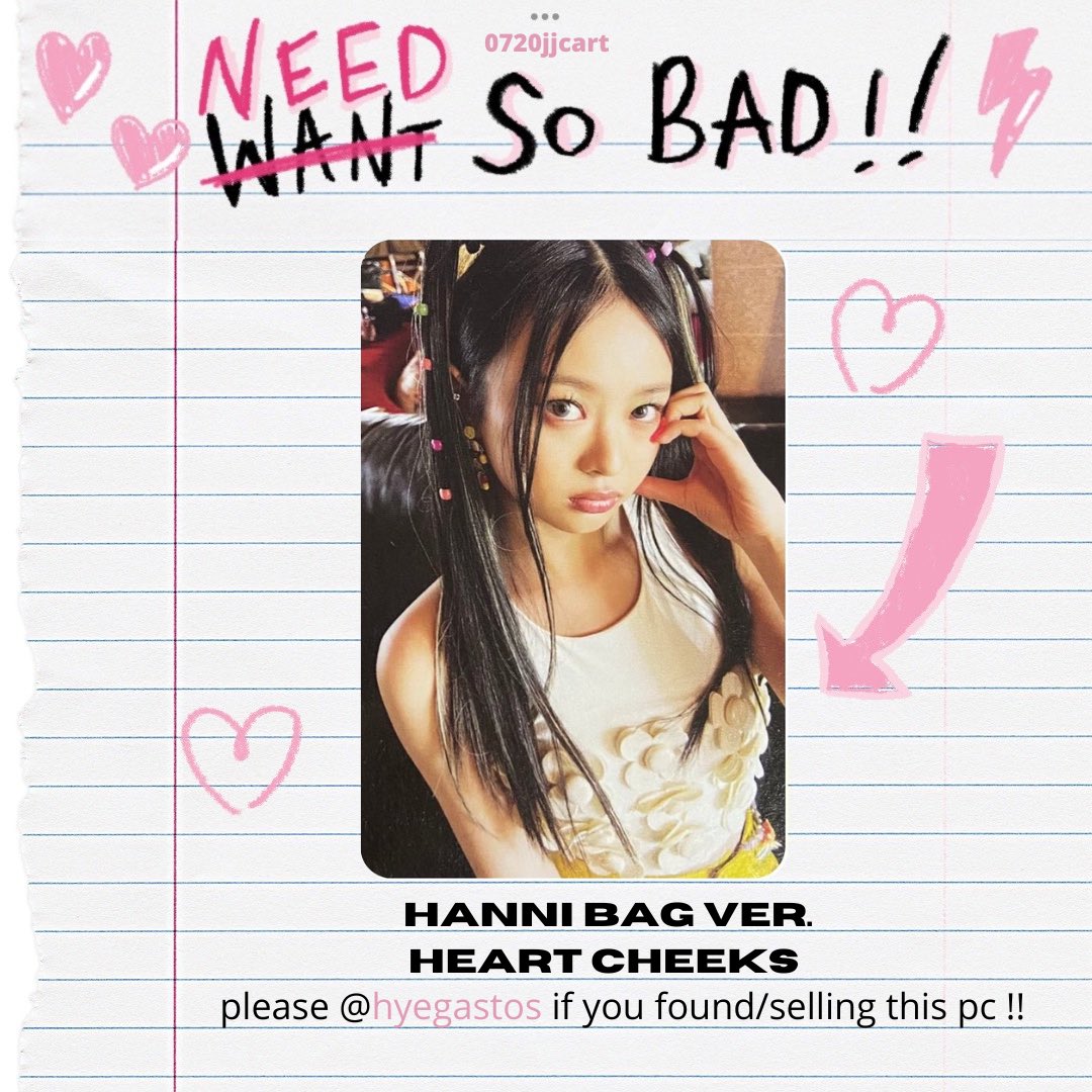 hyegastos's tweet photo. . . 🎠 wtb lfs new jeans ph ! #hyewishes . . 🩰
𓏔 template from @/0720jjcart ♡
• ₱150-₱180 max budget
• preferably tingi only
• preferably onhand
• faint marks are okay
• dm me if u have !
🔖: sieun white day makestar ms r3 pob benefit bear heart https://t.co/U7TWwLxTpi