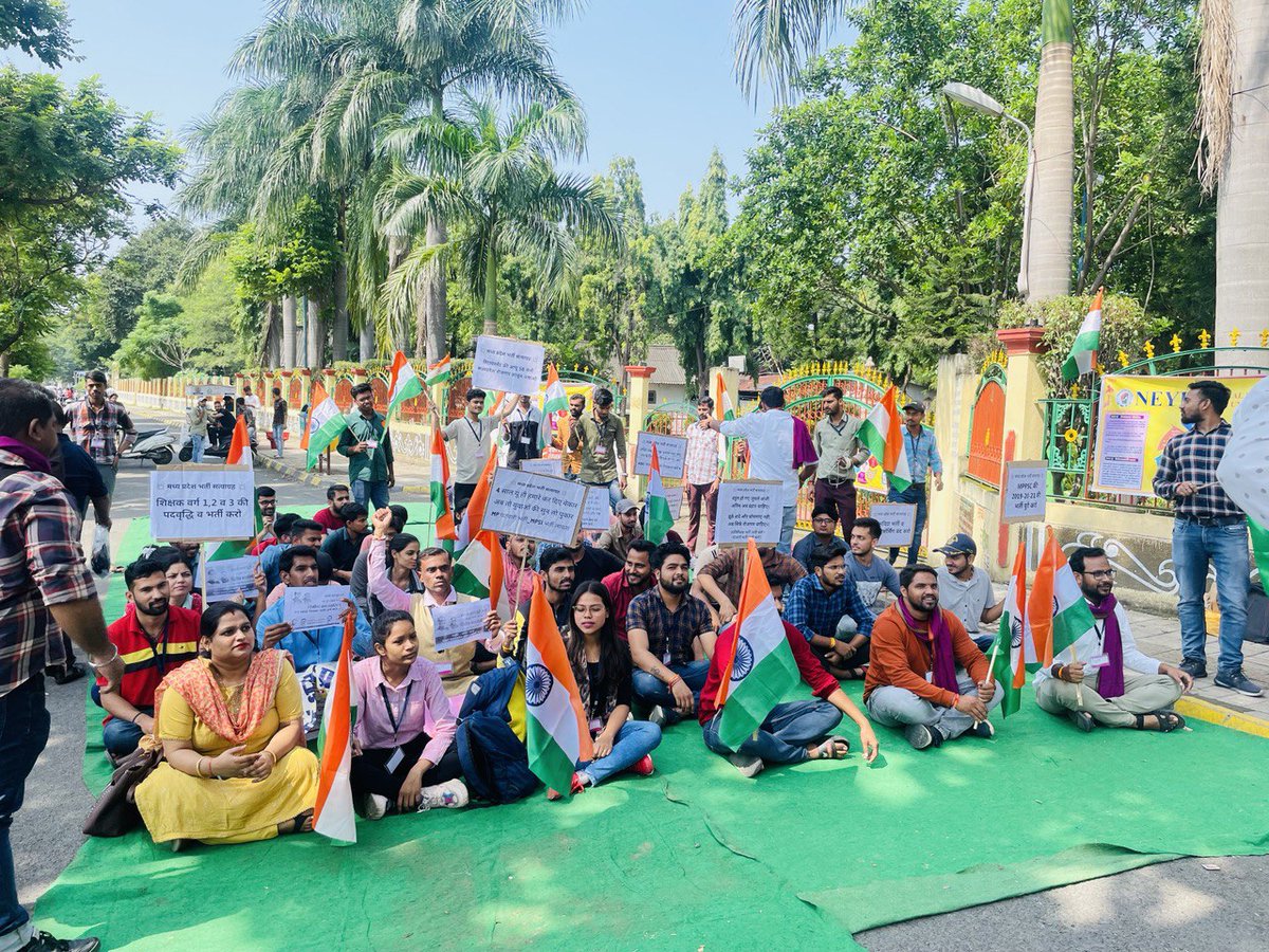 NEYU4INDIA's tweet photo. उठो युवा ललकार दो...

सभी अभ्यर्थी जल्दी DD Park पहुंचे... ये आंदोलन आपका है, आपकी भागीदारी ही इसे सफल बनाएगी!

#मध्यप्रदेश_भर्ती_सत्याग्रह https://t.co/N5OVrHwdPD