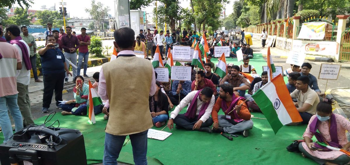 NEYU4INDIA's tweet photo. उठो युवा ललकार दो...

सभी अभ्यर्थी जल्दी DD Park पहुंचे... ये आंदोलन आपका है, आपकी भागीदारी ही इसे सफल बनाएगी!

#मध्यप्रदेश_भर्ती_सत्याग्रह https://t.co/N5OVrHwdPD