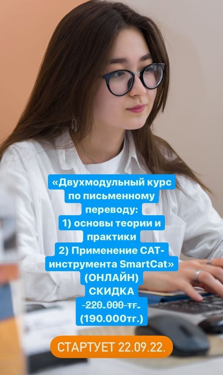 kta_com_kz's tweet photo. https://t.co/QQcBUcnaCq