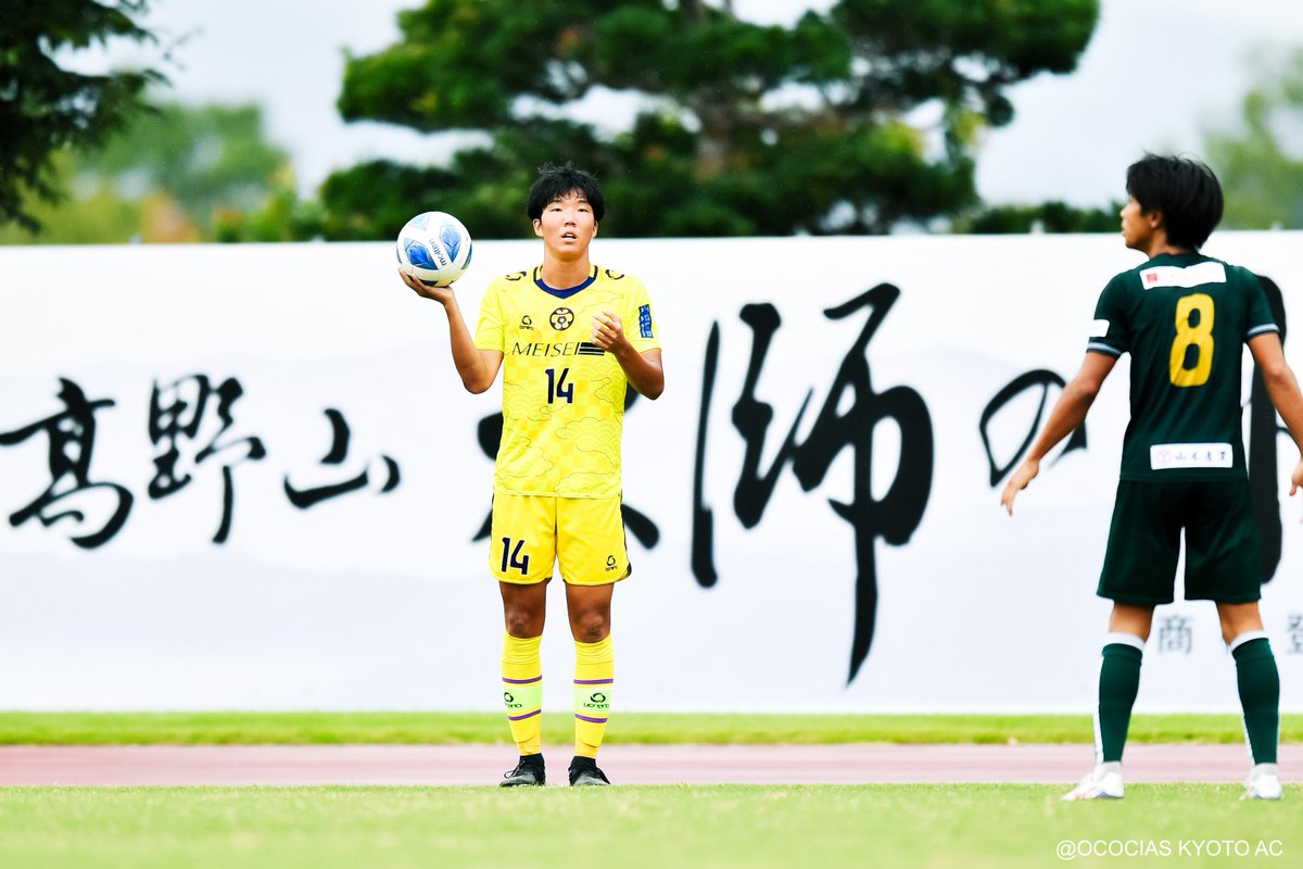 amitie_top's tweet photo. 【match photo📸】

関西リーグ14節、#0918アルテリーヴォ和歌山戦 の試合フォト③をお届け👀✨

#ocociaskyoto
#matchphoto
#gamephoto
#杉浦力斗
#田辺陽太
#BISSUE
#田中雄大 https://t.co/0CXg3xd5b6