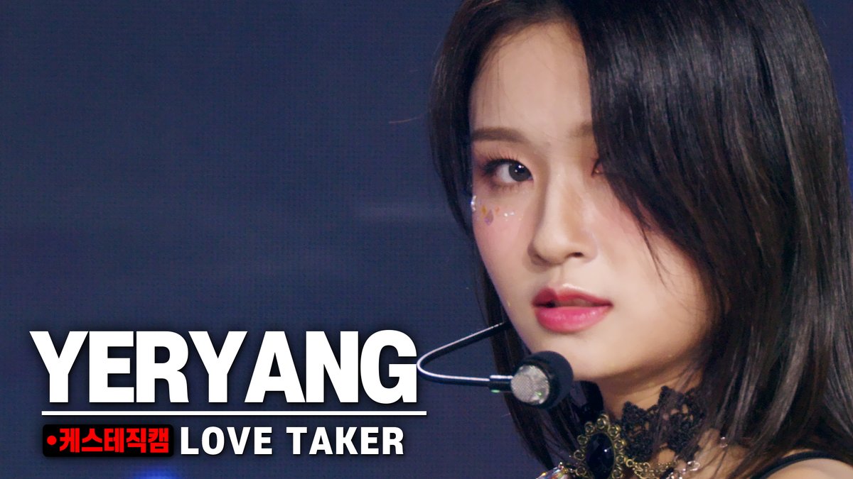 Guumtv's tweet photo. [케스테 직캠📹]

#PRITTI-G #프리티지
36th ‘제 2회 케스터 모의고사’

#LOVETAKER
#YERYANG #예량
👉 https://t.co/2aI67t7GDa

📡 케스테직캠📹은 Youtube #껌TV 채널에서 시청하실 수 있습니다.

#KStage #케이스테이지 https://t.co/1bvclXSJOu