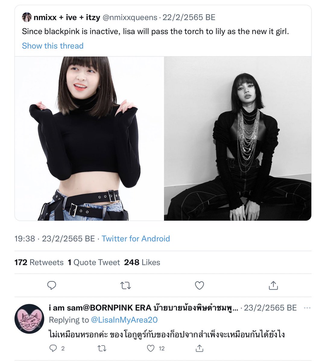 เจเอ tweet media