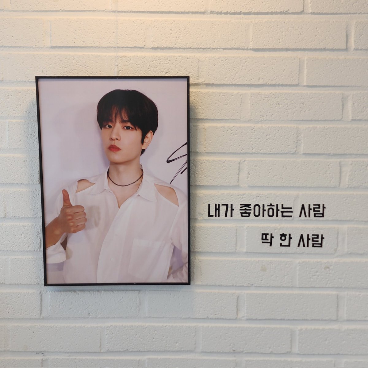 0o_o320's tweet photo. #승민이와_함께_아름다운_추억
#Beautiful_Memory
땨땨강아지 생일축하해~~~🫶🫶 https://t.co/yorQAy3JTY