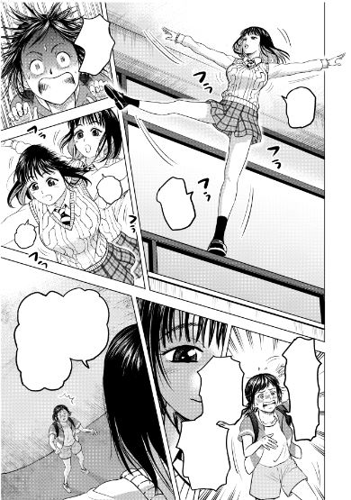すごい!!
蘭華登場!!
同じだー!! https://t.co/nKi1xbckfB 