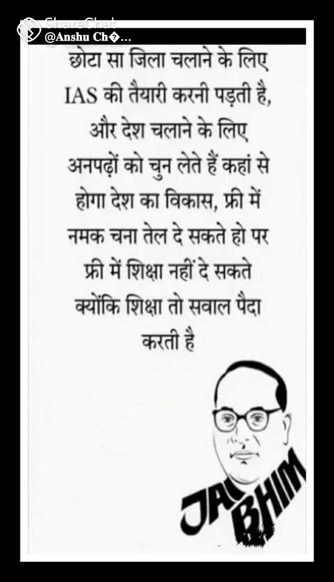 Pallavi Joshi (@pallavi49269810) on Twitter photo 