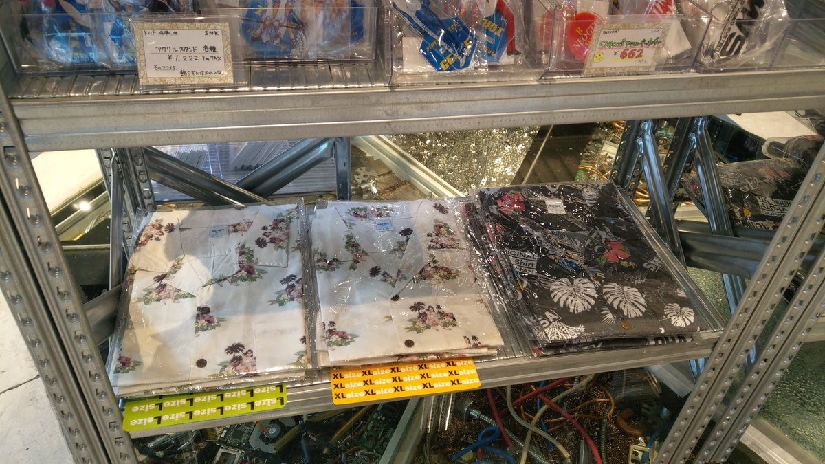TheAKBCTN_INDOR's tweet photo. ■新入荷■
SNKオンラインショップでお取扱のあった商品が少量入荷致しました!!
もう買えなくなってしまったあの商品が買える最後のチャンスかも?!
お近くにお越しの際は是非お立ち寄りください┏○
#NGGS2022 #INDOR https://t.co/7pSAOPrXhV