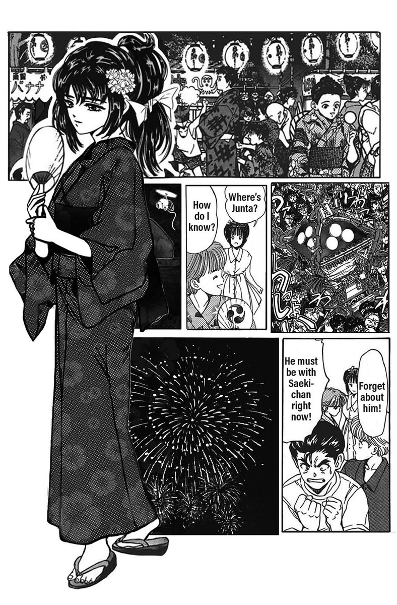 DNA2 セル画 佐伯倫子