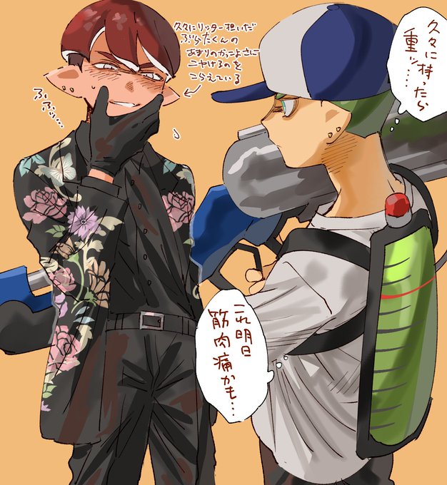 ぶらハル… 