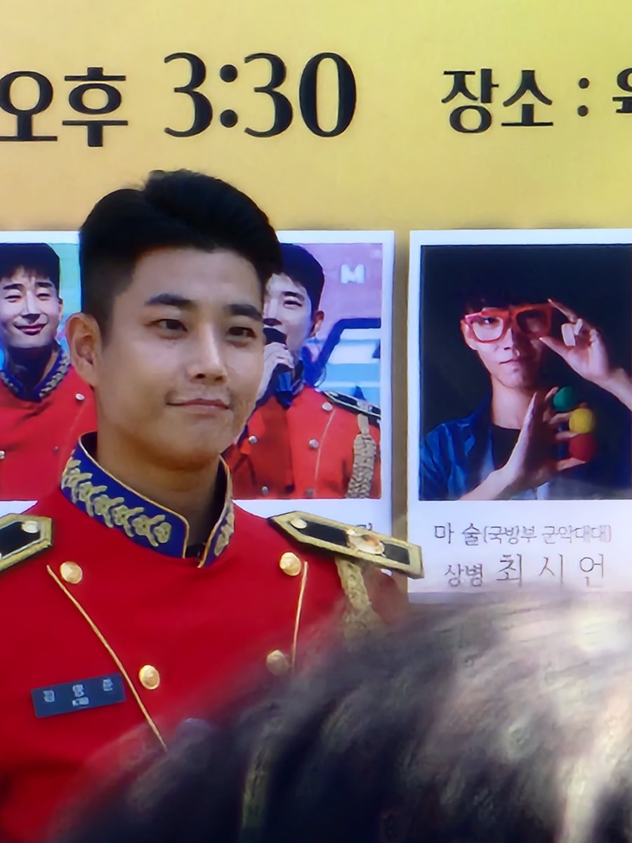 myungjuni5959's tweet image. 엠꾹꾹이 입쯀🥰
너 그거 그 표정 로하들이 조아라 하는거 알고 그러는거지~~🤭
암튼 로하밖에 모르는 바부탱이😍
#육군사관학교 #육사군악대 
#아스트로 #엠제이 #김명준 #MJ 
@offclASTRO