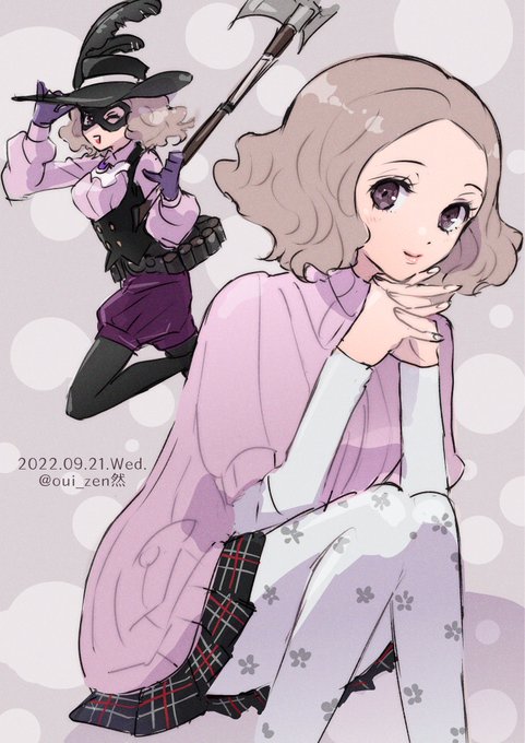Persona5 The Animationの注目 画像ツイートまとめ 8ページ目 アニメレーダー Persona5 The Animationの注目 画像ツイートまとめ 8ページ目 アニメレーダー