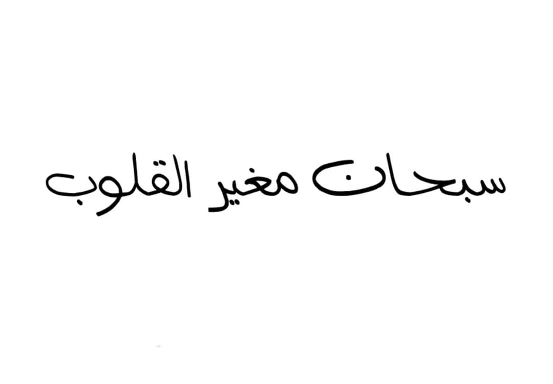 ayaaghaly's tweet photo. https://t.co/kYb35v7xiR