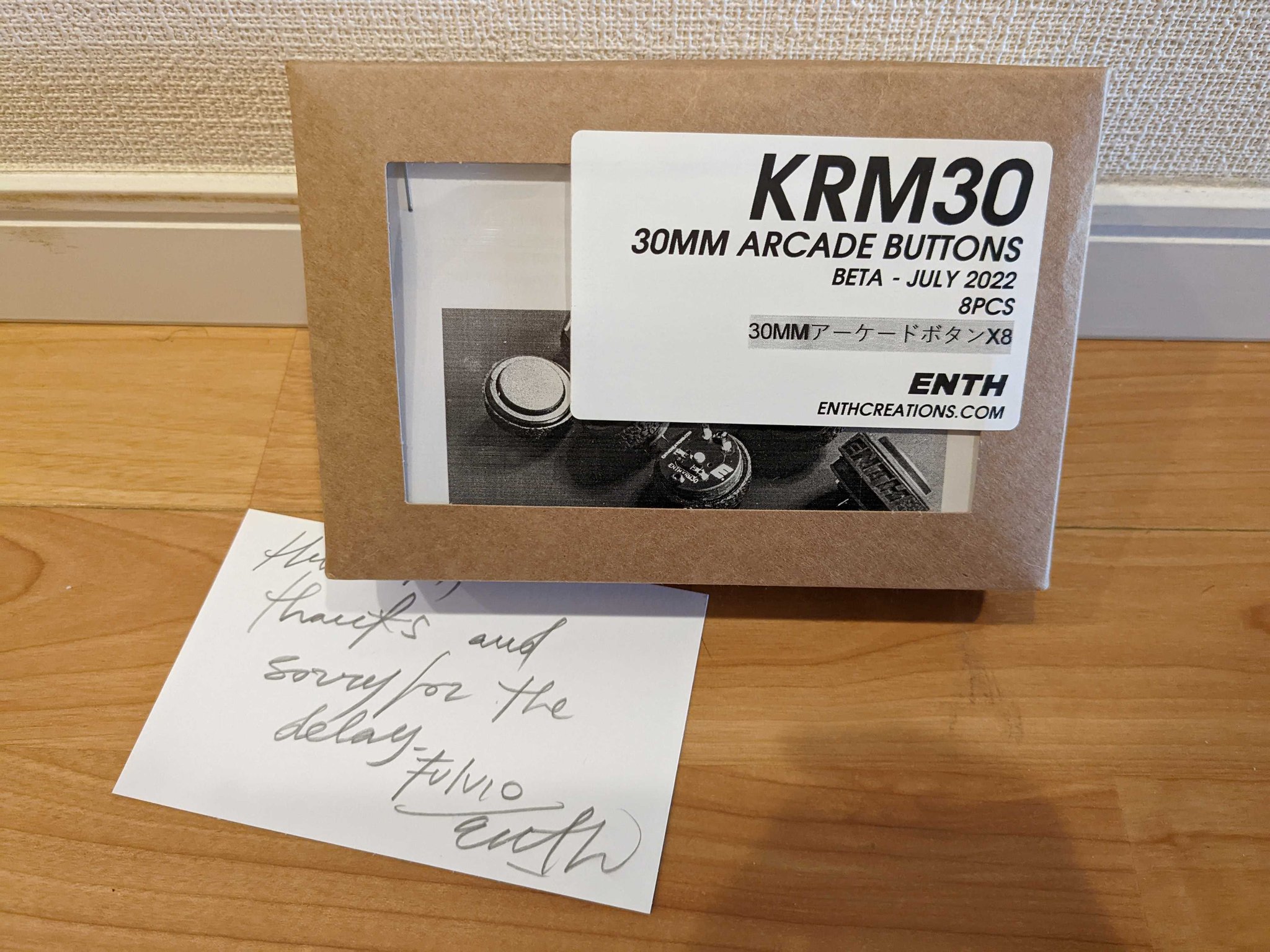 krm390