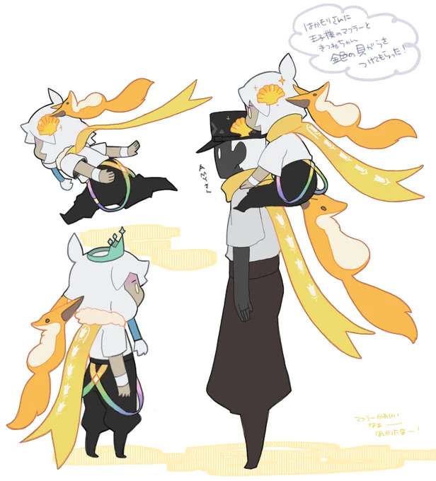 はかもりさんにいろいろ着せてもらた!#sky絵日記 #thatskygame#sky星を紡ぐ子どもたち 
