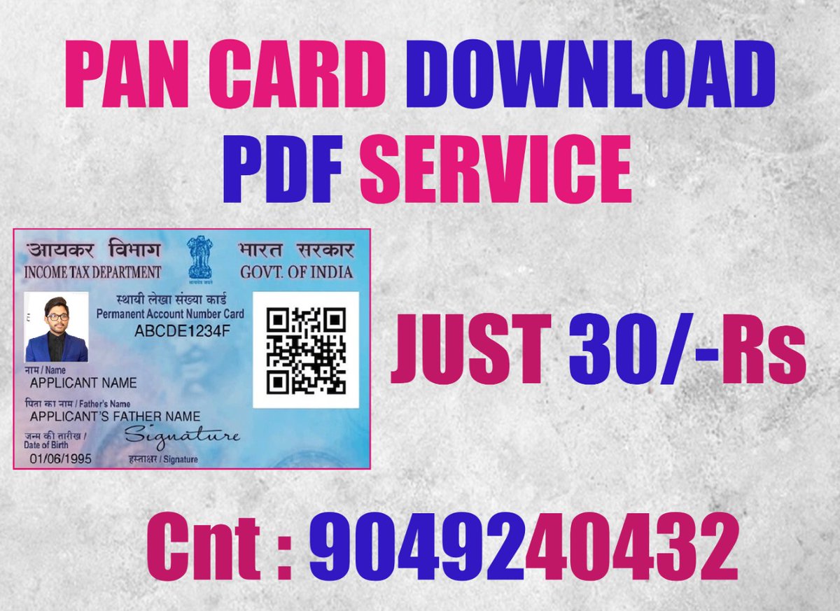 Yoursuresh3's tweet photo. *Pancard download service available #9049240432* https://t.co/WoS2tSujSE
