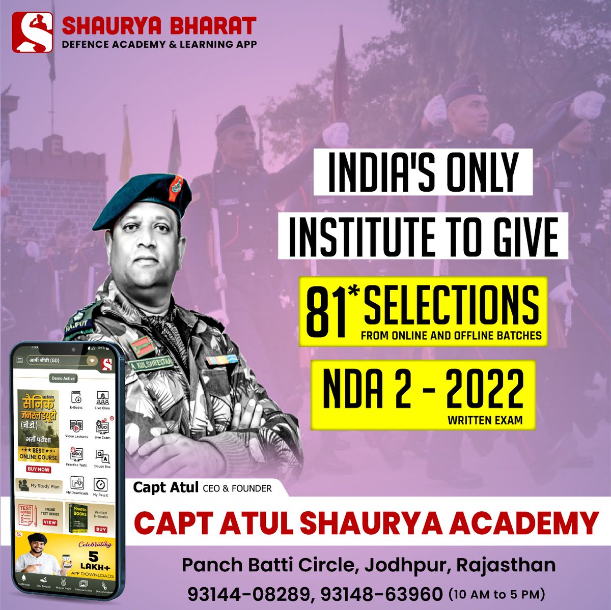 shauryabharat_'s tweet photo. INDIA'S ONLY INSTITUTE TO GIVE 81* SELECTIONS(from online and offline batches) in NDA 2 - 2022 🥳🥳
.
.
.
.
#nda2 #ndaselection #ndaselected #nda2022 #nda2022admisssions #nda2022preparation #nda2022results #nda2022result https://t.co/tVSI4DR3vc
