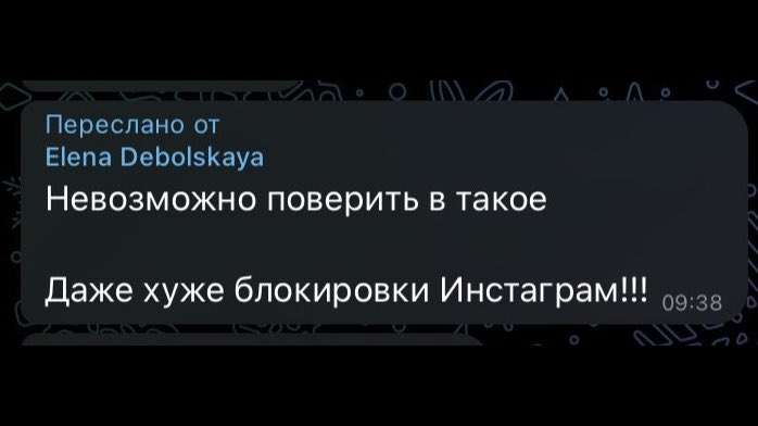 luxurybitches's tweet photo. сукааааааааааааААААА https://t.co/mJeZCkubpa