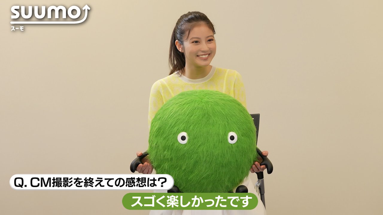 Suumo 公式 Suumo Recruit Twitter