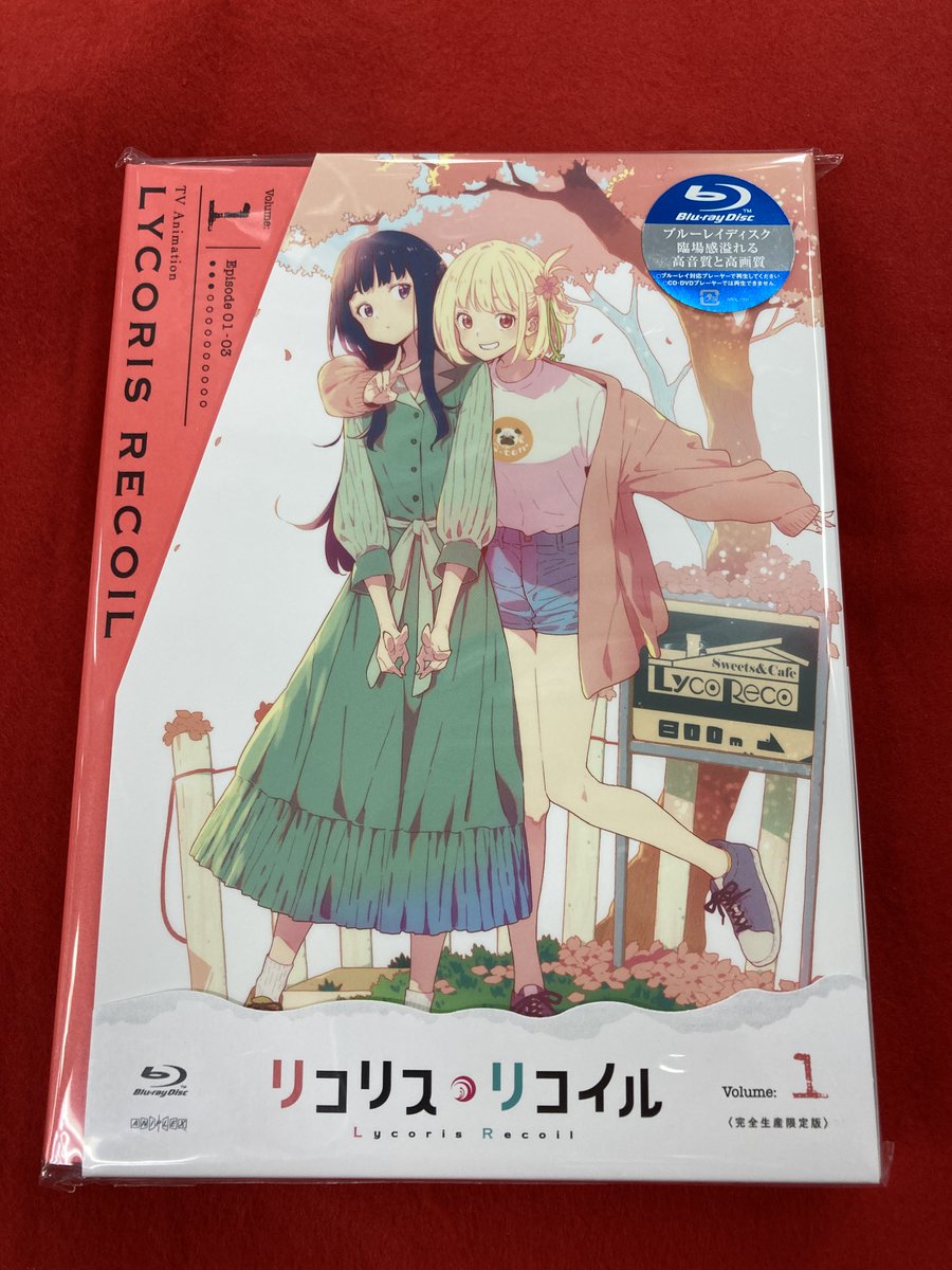 animatekoriyama's tweet photo. 【商品情報】

#喫茶リコリコ支店巡回中

残念ながら喫茶リコリコは閉店してしまいましたが
喫茶リコリコ応援店は元気に営業中！✨

「リコリス・リコイル」第1巻をPRしています‼️

ぜひ見つけてリツイートして
プレゼント抽選にご参加くださいコォ～～🙌✨

#リコリコ https://t.co/Dji9ZhYwbO