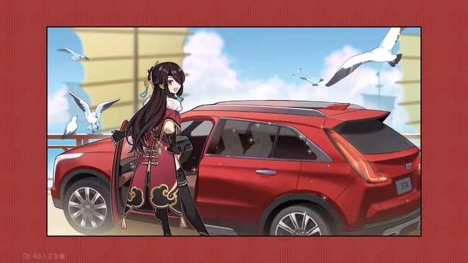 過去一で世界観を破壊する絵面である https://t.co/oIFS7hlqUc 