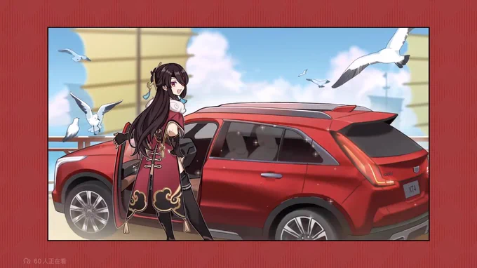 過去一で世界観を破壊する絵面である https://t.co/oIFS7hlqUc 