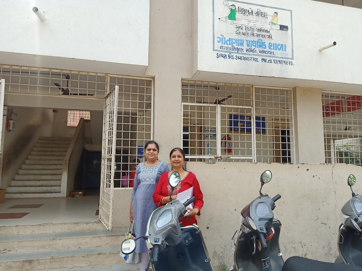 AhmedabadDgts's tweet photo. Under Swachhta Action Plan of CBIC, DGTS, Ahmedabad on 20.9.2022 got installed RO Water Machine, Sanitary Napkin Dispenser &amp; Sanitary Napkin Incinerator &amp; distributed sanitary napkins to the girls student of Gota Govt. school, Ahmedabad https://t.co/ZZUbtfXfX0
