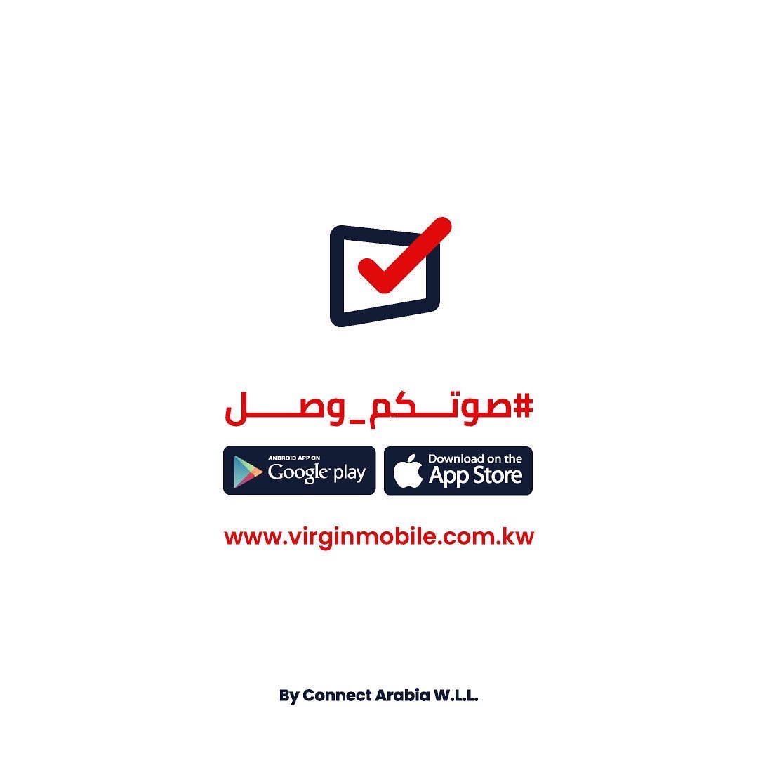 Kout كوت - Apps on Google Play