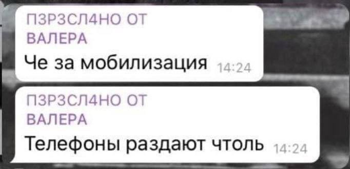 Вадим Белик tweet media