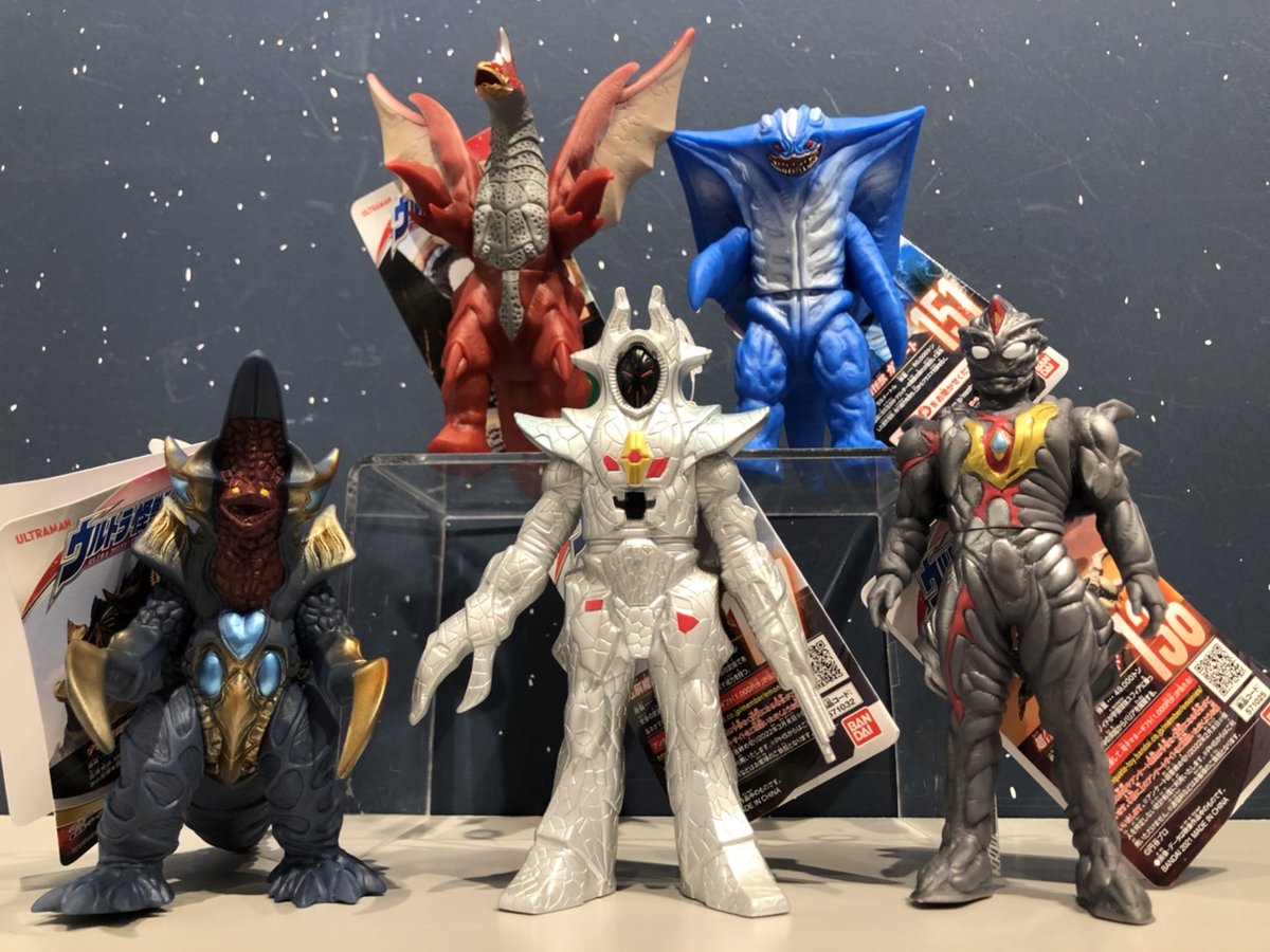 一番くじ　ウルトラマンシリーズ　怪獣超大全　Ｆ賞　7種類　コンプリート 一番くじ ウルトラマンシリーズ 怪獣超大全｜一番くじ倶楽部