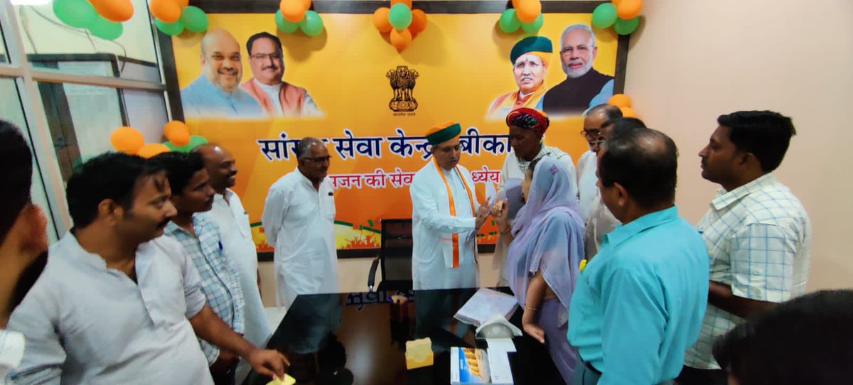 arjunrammeghwal's tweet image. बीकानेर प्रवास : आज प्रातः काल सांसद सेवा केंद्र में जनसुनवाई करके जनसमस्याओं के समाधान हेतु आवश्यक दिशा निर्देश दिए। #constituencyupdate