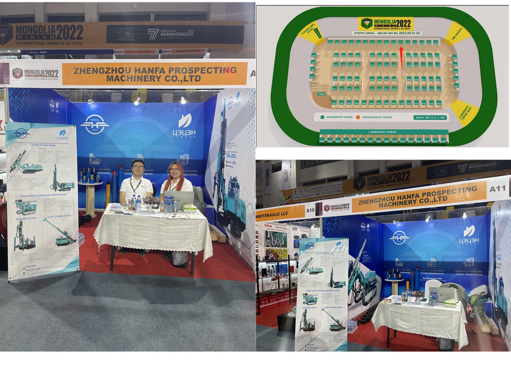 The exhibition information of Hanfa Group in Mongolia is as follows:
Exhibition name: MONGOLIA MINING 2022
Exhibition time: September 21-23, 2022
Venue: Buyant-Ukhaa Sport Palace Ulannbaatar