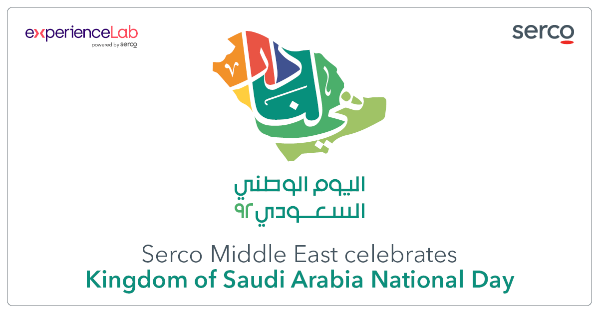 ExperienceLabME's tweet photo. Happy KSA National Day in advance! We're marking KSA National Day in a very special manner this year and will announce it next week - keep an eye out.

#KSAnationalday #nationalday #KSA #SaudiArabia https://t.co/mEFSOvSOvR