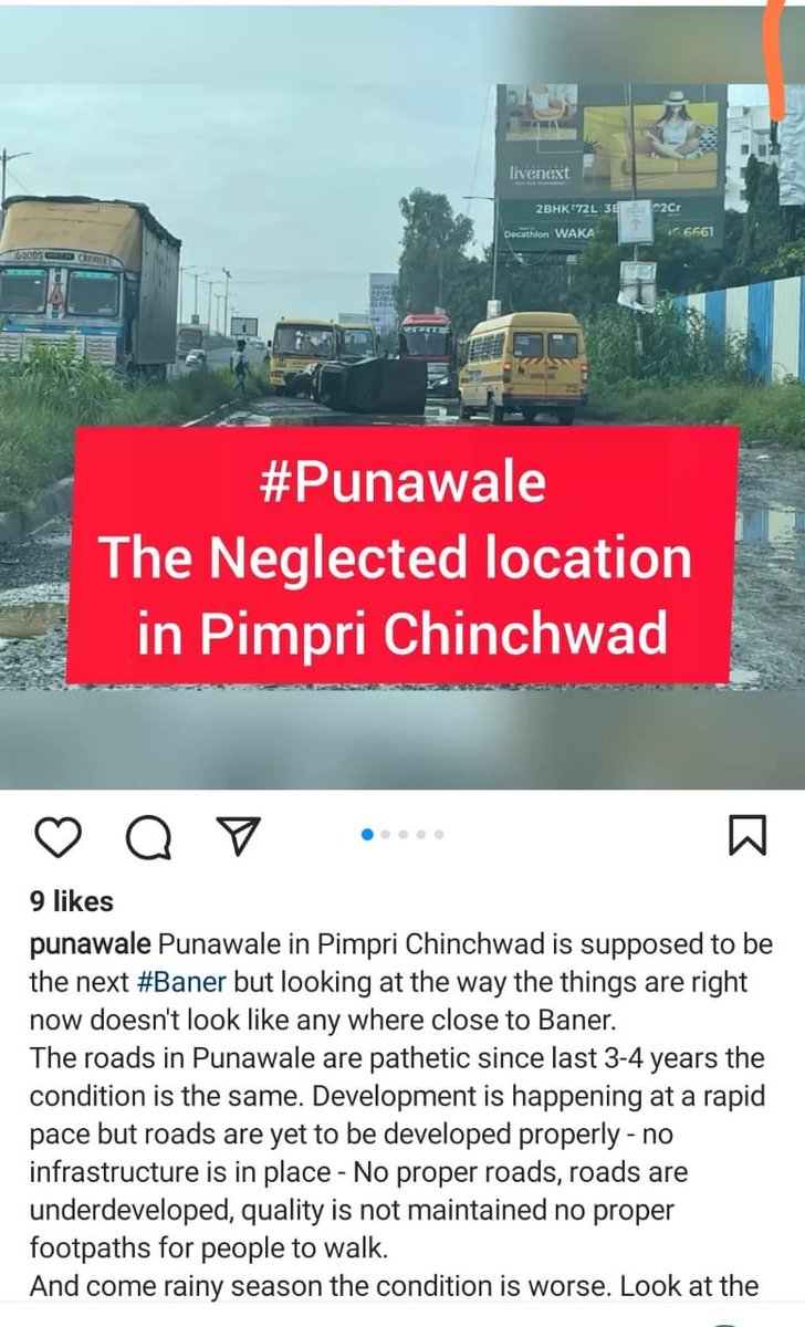 KalidasPardhy's tweet photo. @Inder_IPS_Mani @iLaxmanJagtap @nitin_gadkari @pcmcindiagovin @PCMCSarathi @pcmc_housing @PMCPune @PMOIndia @news18dotcom @punekarnews जगतापसाहेब,
लक्ष द्या ह्याकडे !
@mieknathshinde @Dev_Fadnavis @CMOMaharashtra https://t.co/Gl4HxhQPst