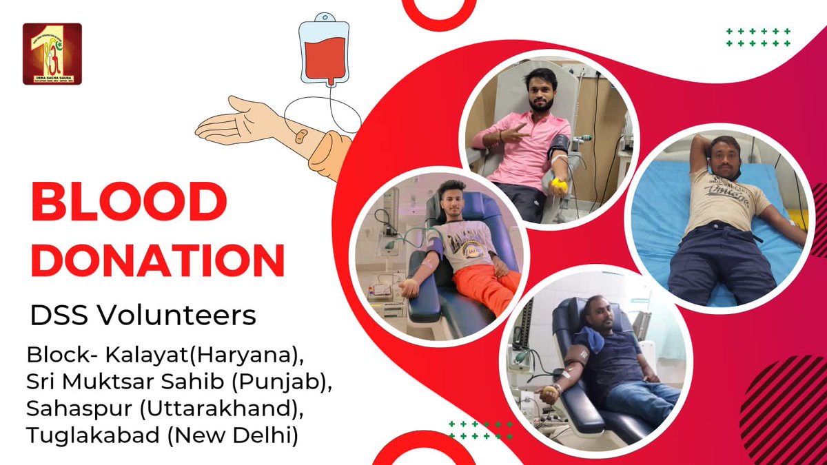 DSSNewsUpdates's tweet photo. The blood🩸you donate can give someone a second chance at life. Let’s embrace this act of kindness!
Glimpses of #BloodDonation by #DeraSachaSauda volunteers, with inspiration of Saint Dr. @GurmeetRamRahim Singh Ji Insan. https://t.co/mTdFdWA9LQ