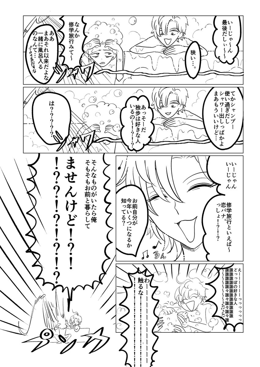 (2/5)