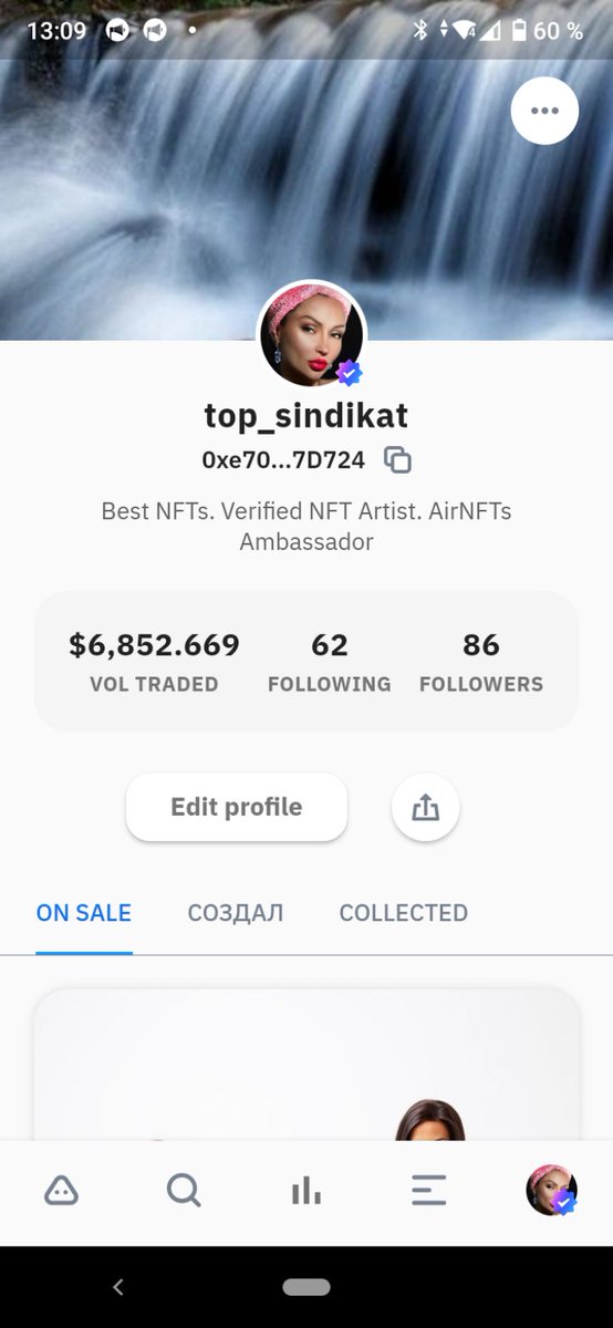 plutoshka1's tweet photo. @airnfts @airnfts @cryptopunks @CryptoTownEU @priyanksandhel https://t.co/pJa03WMq72