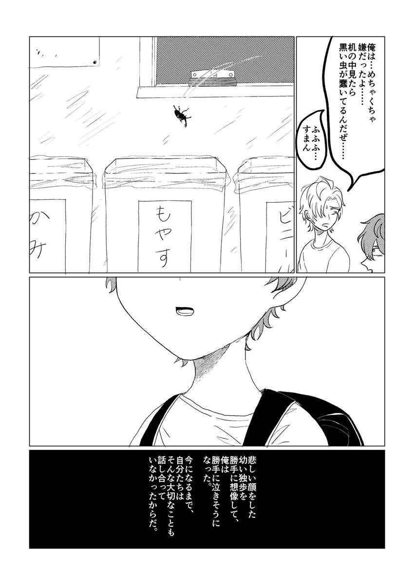 (3/5)