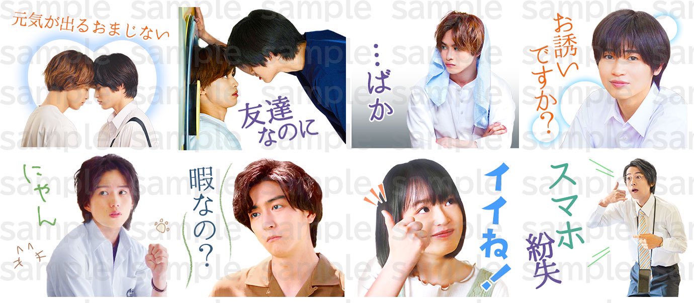 みなと商事ランドリー　まとめ売り みなと商事コインランドリー まとめ売り みなと商事コインランドリー