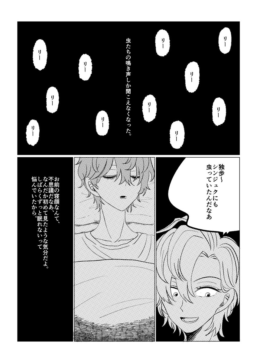 (4/5)