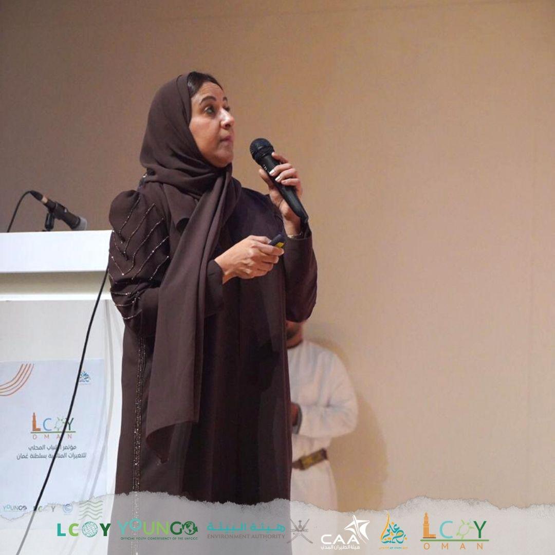 ecora_om's tweet photo. يأتي المرتمر بعد حصول الفريق على تفويض من دائرة الشباب التابعة لإتفاقية الامم المتحدة الإطارية بشأن تغير المناخ 
تم مناقشة أربع أوراق عمل تتعلق بالتغيرات المناخية وجهود السلطنة في الحد من التأثيرات المتعلقة بالتغيرات المناخية 

#LCOY 
#مؤتمر_الشباب_المحلي_للتغيرات_المناخية https://t.co/UnDWLj5KWr