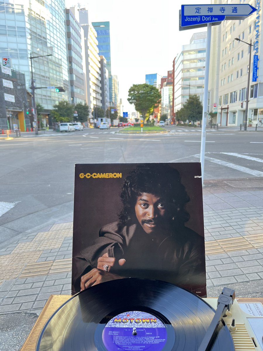 supergoodsendai's tweet photo. 仙台錦町Cafe & Bar SUPER GOOD、9月21日(水)は18時から22時までの営業です
本日も皆さまのお越しをお待ちしております(^^)
#jamesbrown
#ジェームスブラウン
#cafeandbarsupergood
#cafebar_supergood
#soulbar
#musicbar
#recordbar
#vinylbar
#sendai
#gccameron https://t.co/oGF1ssDLF1