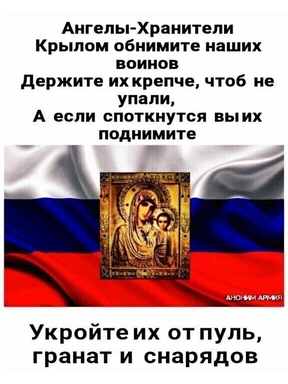 Лариса Макарова (@larissa090494) on Twitter photo 