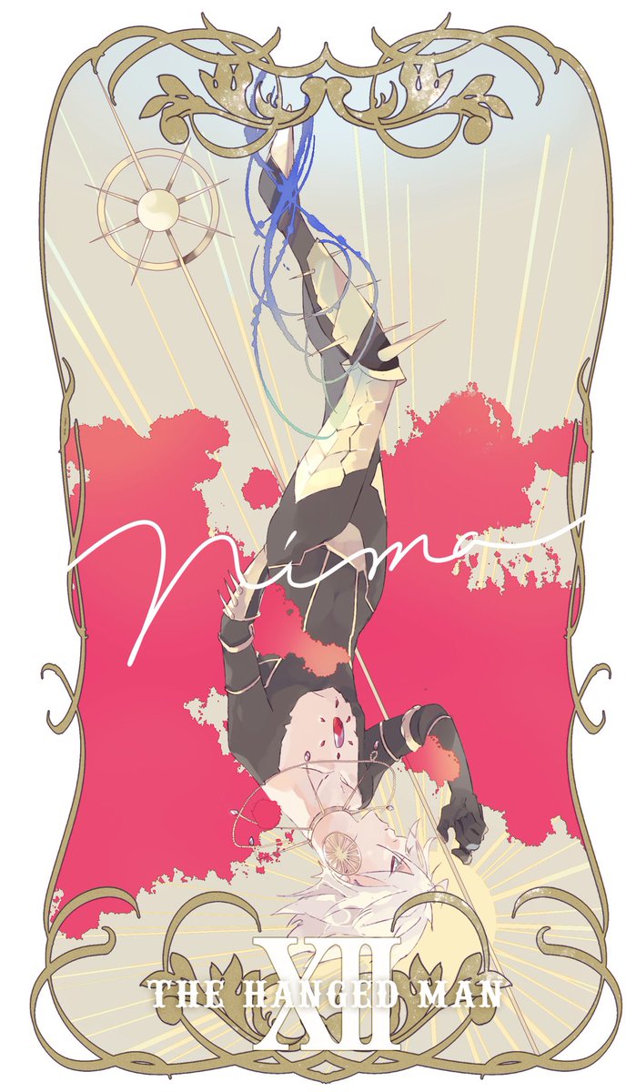 ギルガメッシュ(Fate) 「この頃の絵カラフルで好き 」|nima𓅪5/3超神の叡智のイラスト