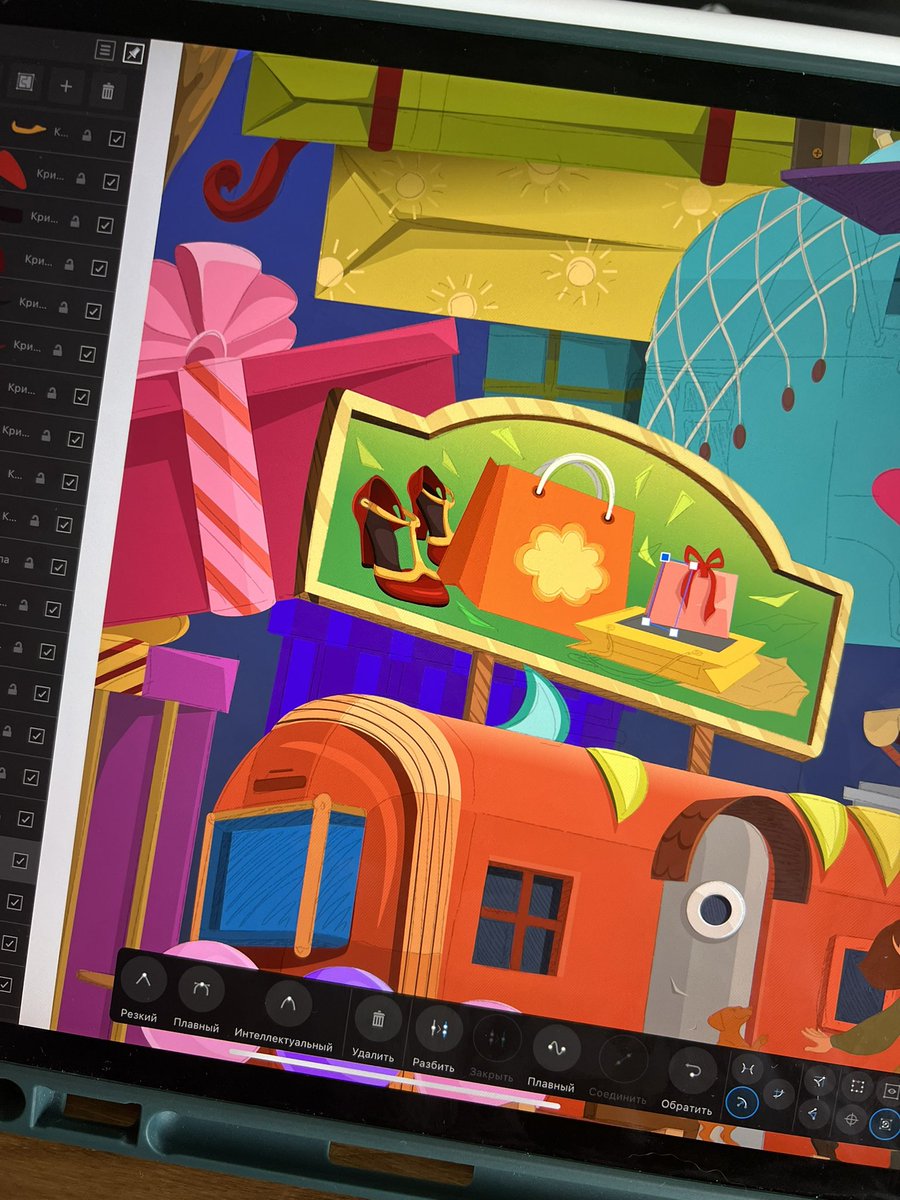 GM, friends! How’s going your morning?😊

#NFT #NFTcollections #NFTfamily #NFTillustration