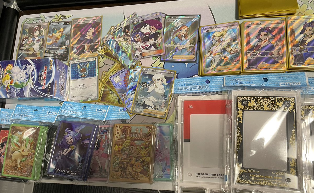 メンエス王 (@shop_shima) / Posts / X