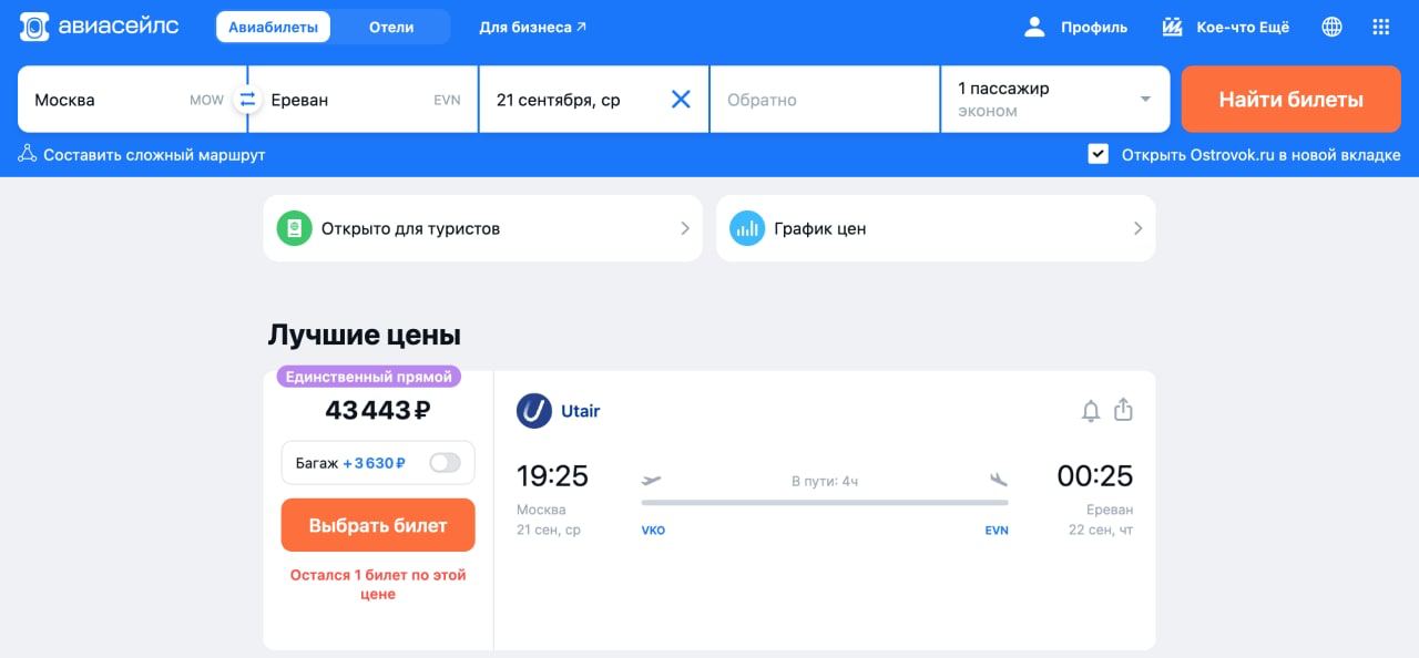 FdKbCjzXwAEgoZO?format=jpg&name=large