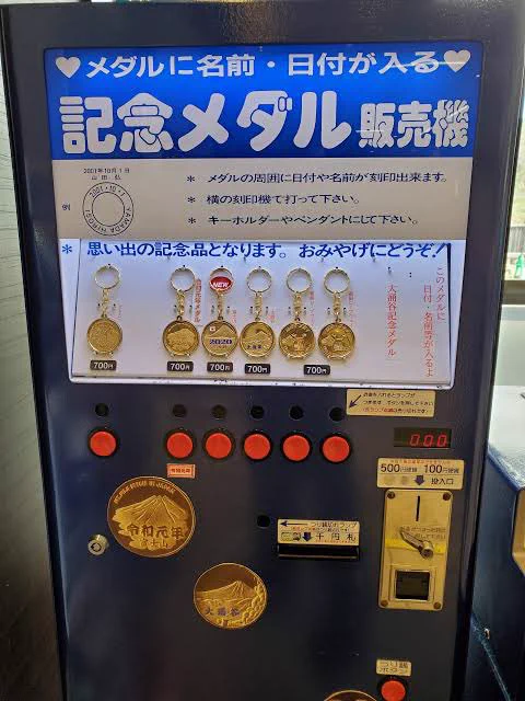 こんな国葬グッズなら欲しい 