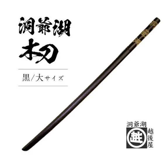こんな国葬グッズなら欲しい 