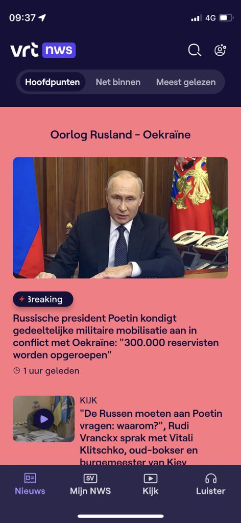 Zoek de ramptoeristen.